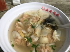 -海平馄饨(逍遥二路店)