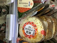 -便利蜂(广安门内大街319号店)