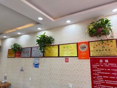 -许家炒鸡店(清真寺街店)