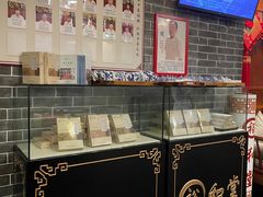 -裕和堂中医推拿艾灸(太古汇臻品店)