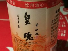 -汉唐宴长安食府