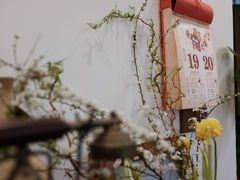 -围裙妈妈(临平店)