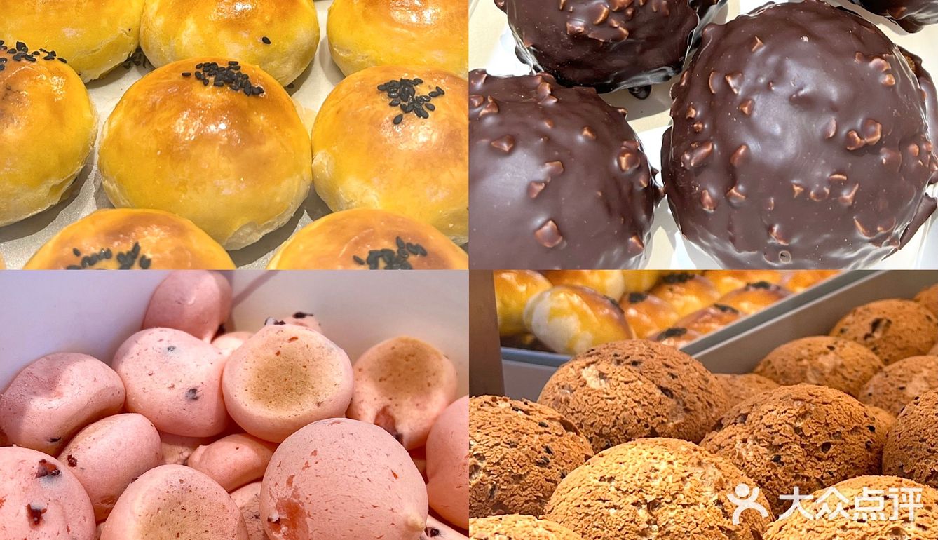 南京探店|藏在街边宝藏日式甜品店-和言四序