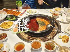 -三牦记·涮烤一体火锅(小河店)