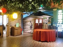 -老阿妈蒙古村·蒙古包·草原文化·歌舞表演(老君堂店)