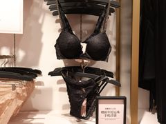 -Victoria's Secret(杭州湖滨银泰in77店)