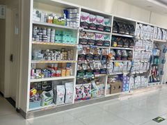 -美联众合动物医院·24h京西诊疗中心