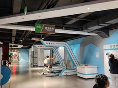 -苏州青少年科技馆