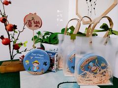 -北京市圣克弗斯幼儿园·Think first(月亮河校区)