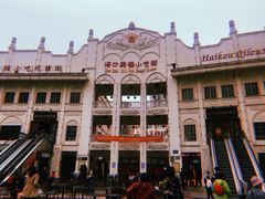 -海口骑楼小吃街