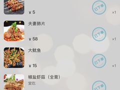 -曹胖子龙虾馆(黄桦路店)