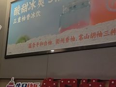 -海底捞火锅(宇飞大厦店)
