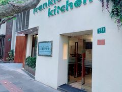 -五观堂素食(新华路店)