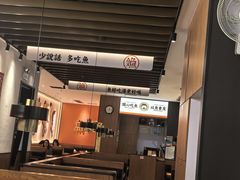 -江渔兒酸菜魚專門店(顺盈时代广场店)