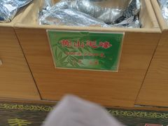 -正兴德(和平路店)