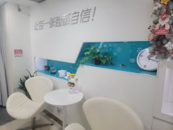 -芙贝佳禾·痘肌管理中心