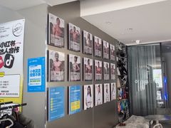 -OG01·24h私教铁馆(中鼎316店)