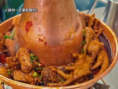 -0317火锅鸡·清真(正达店)