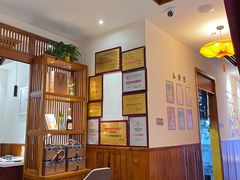 -一叶一世界•素食餐厅(新光天地店)