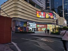 -Olé精品超市(天汇广场店)