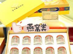 -世纪联华超市(江城店)