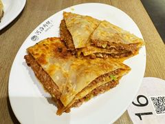 牛肉大葱饼-河沿肉饼Beijing Pie(锡拉胡同店)