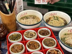 -头卡子工农兵粉店(黄兴北路店)
