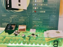 -仁义涵西餐·咖啡(中华巴洛克店)