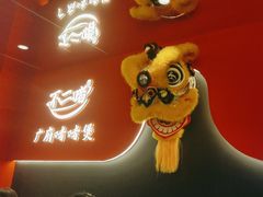 -不二啫·广府啫啫煲(江燕路万科里店)