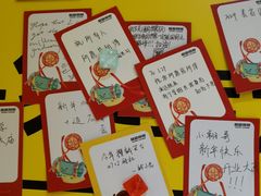 -咻啵翔翔零食基地(万达广场店)
