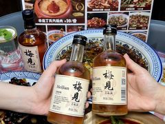-酒阳蒸经·江湖川菜