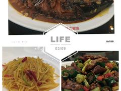 -品珍中餐厅·南北融合特色菜(兰州富力万达文华酒店)