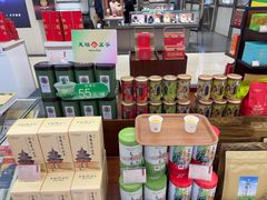 -天福茗茶(王府井百货大楼店)