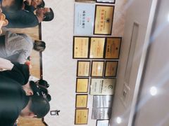 -正顺饸饹馆(中土商务楼店)