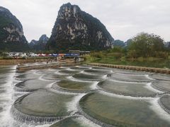 -明仕田园