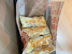 铁板鸡汁锅贴-遇见小面(白云机场T2安检外店)