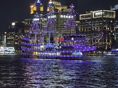 -三利音·浦之舟(滨江大道店)