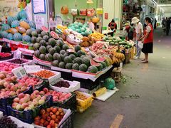 -北京清河镇农副产品交易市场中心