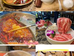 -小龙坎火锅(全球总店)