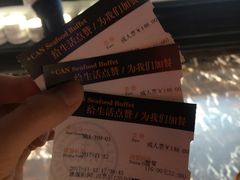 -加餐海鲜自助(集美银泰百货店)
