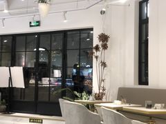 -Fridi Patisserie Cafe