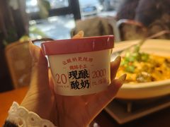 -魏铭鱼头捞饭(晋阳路店)