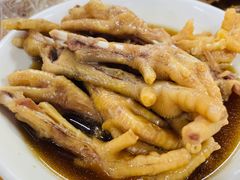 -满記土窑烧鷄波浪山莊