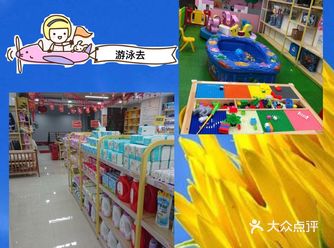 今日带宝宝打卡：婴爱前线（珠江医院店）  地理位置：