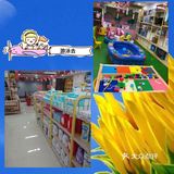 广州地区宝宝记得打卡