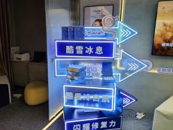 -JY·VALMONT法儿曼官方面护·海菲秀黑钻体验中心