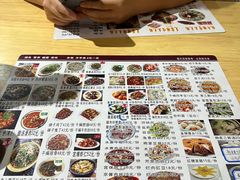 -茂县小辣椒川菜馆-羌家铜锅土火锅