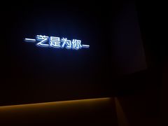 -狐狸和向日葵(北京路店)