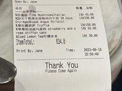 -IL TEATRO 精品意大利餐厅