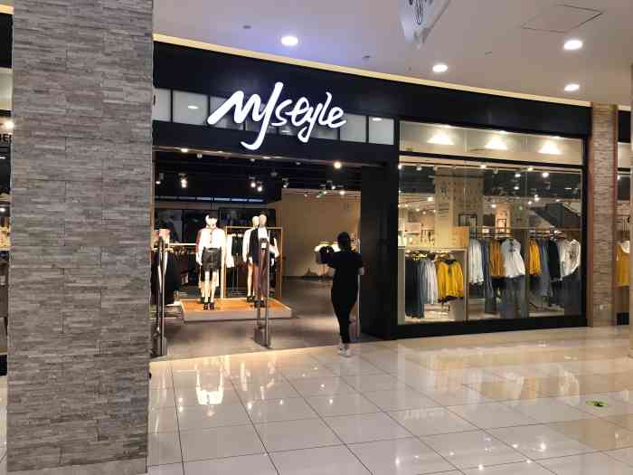 mjstyle门店图片